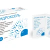 Андроксель саше — изображение 4