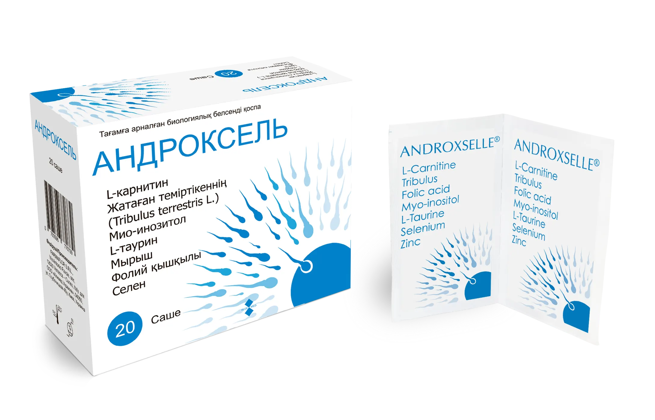 Андроксель саше